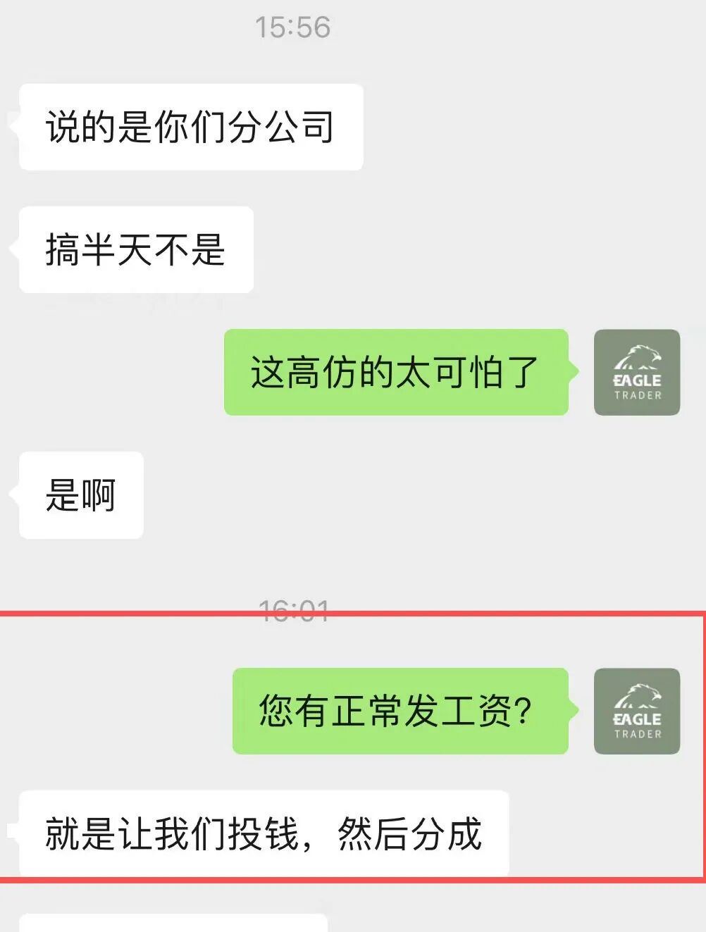 ���������Ľ���ƽ̨